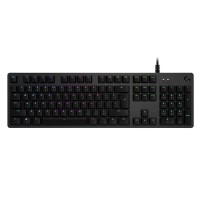 Logitech G512 carbon-Gaming